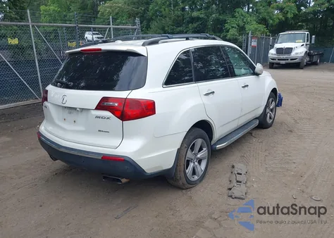 2011 Acura Mdx из США, поврежденный, VIN 2HNYD2H24BH514063